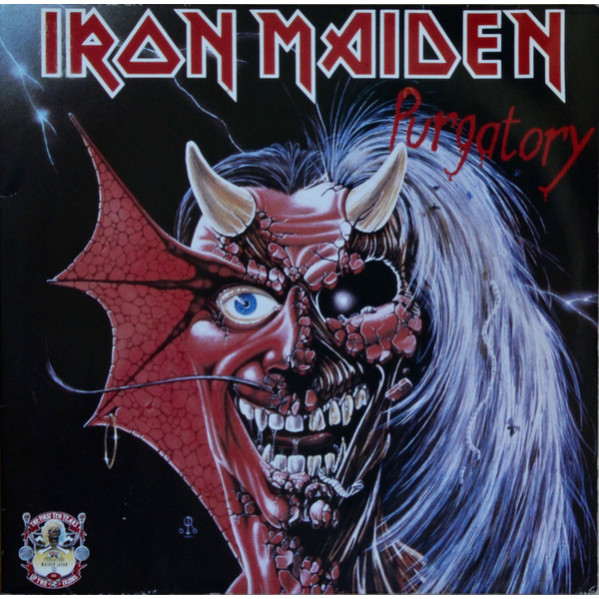 Purgatory ÃÂ· Maiden Japan - Iron Maiden - LP