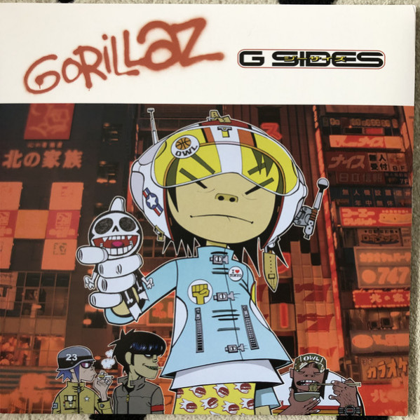 G Sides - Gorillaz - LP