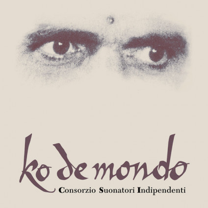 Ko De Mondo - Consorzio Suonatori Indipendenti - LP