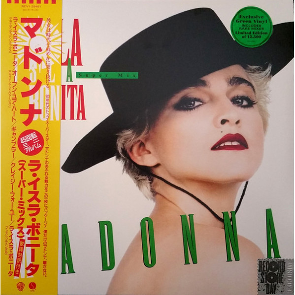 La Isla Bonita - Super Mix - Madonna - LP