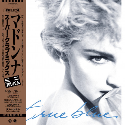 True Blue (Super Club Mix) (Rsd 2019) - Madonna - LP