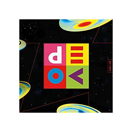 Smooth Noodle Maps (Brain Drain Neon Pink Lp And Neon Green) - Devo - LP