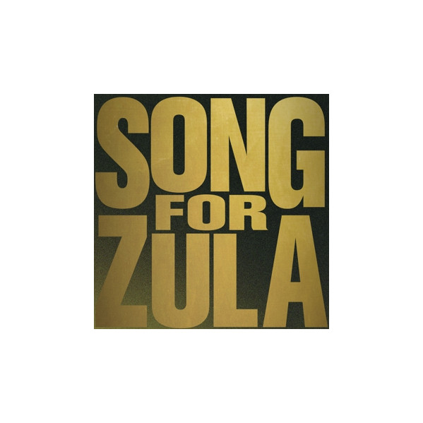 Song For Zula12'' Rsd - Phosphorescent - 12"