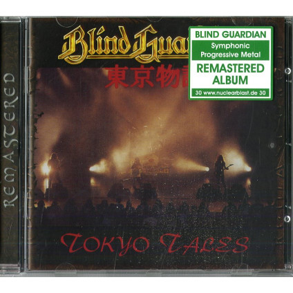 Tokyo Tales (Remastered) - Blind Guardian - CD