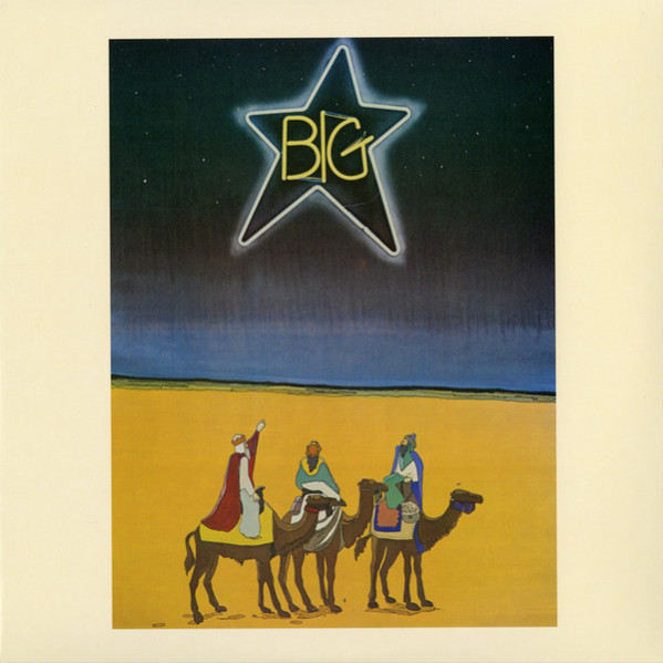 Jesus Christ - Big Star - 10"