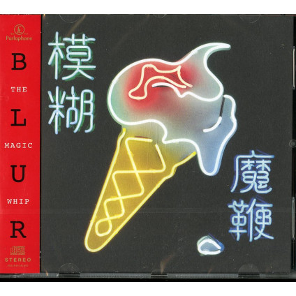 The Magic Whip - Blur - CD