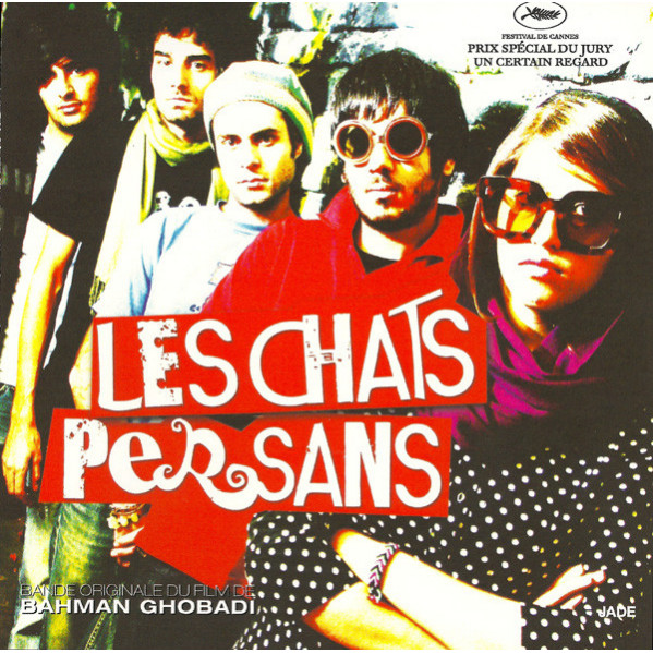 Les Chats Persans - Various - CD