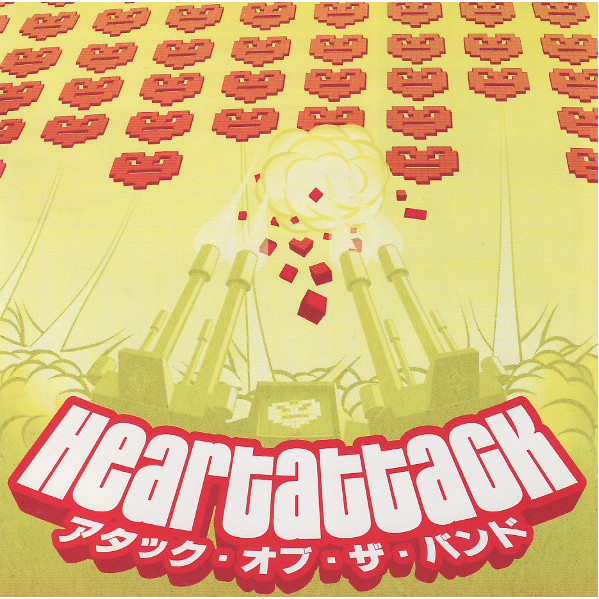 Heartattack Compilation Vol. 1 - Various - CD