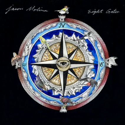 Eight Gates - Molina Jason - CD