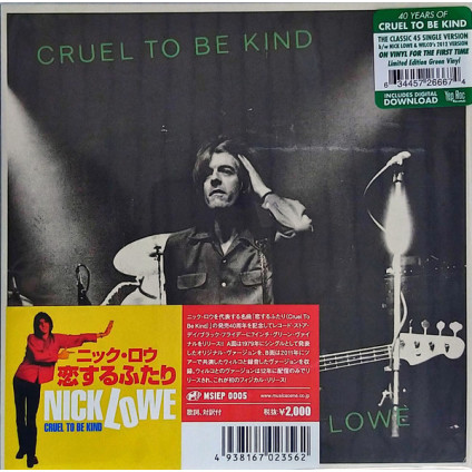 Cruel To Be Kind - Nick Lowe - LP