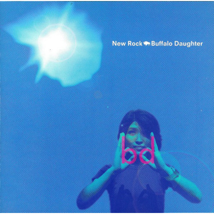 New Rock - Buffalo Daughter - CD