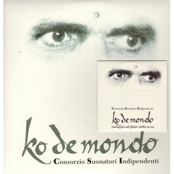 Ko De Mondo - Consorzio Suonatori Indipendenti - LP