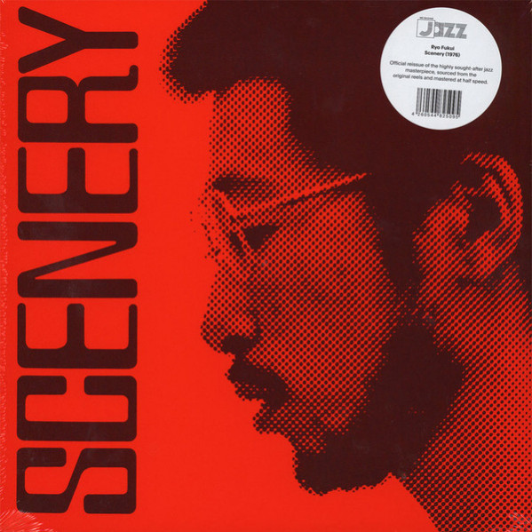 Scenery - Ryo Fukui - LP