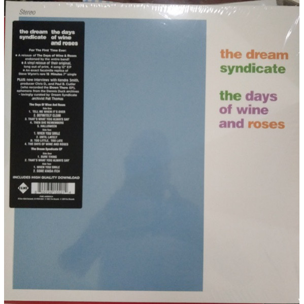 The Days Of Wine And Roses - The Dream Syndicate - LP+7"