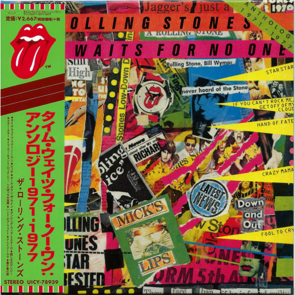 Time Waits For No One (Anthology 1971-1977) - The Rolling Stones - CD