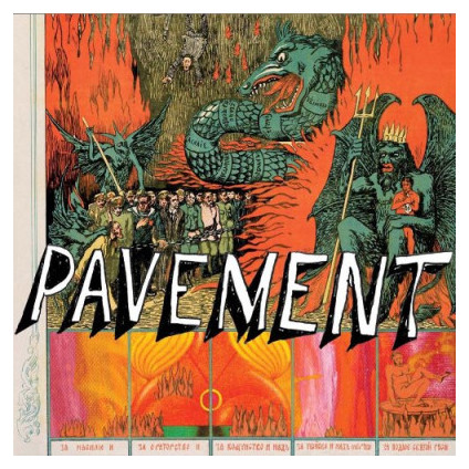 Quarantine The Past - Pavement - LP