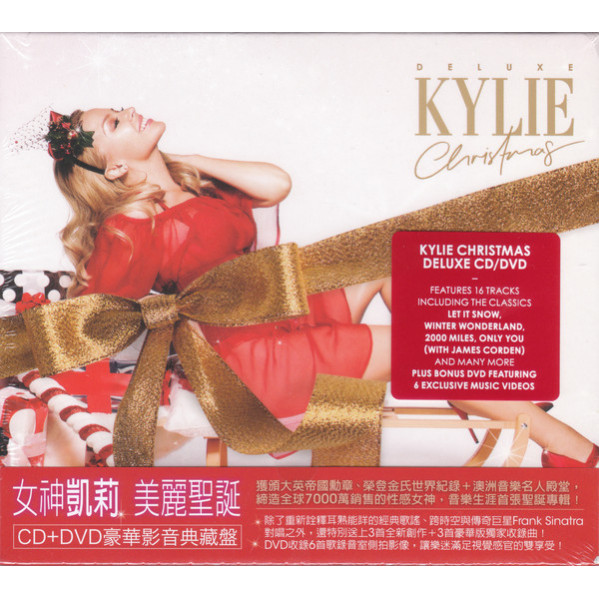 Kylie Christmas - Kylie - CD+DV