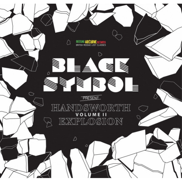Black Symbol Present Handsworth Explosion Volume II - Various - LP