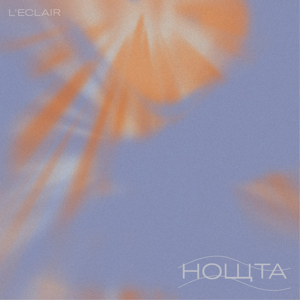 ????? - L'Eclair - LP