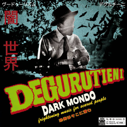 Dark Mondo - Degurutieni - LP