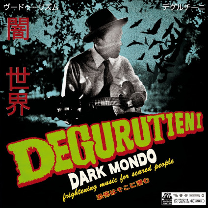 Dark Mondo - Degurutieni - CD
