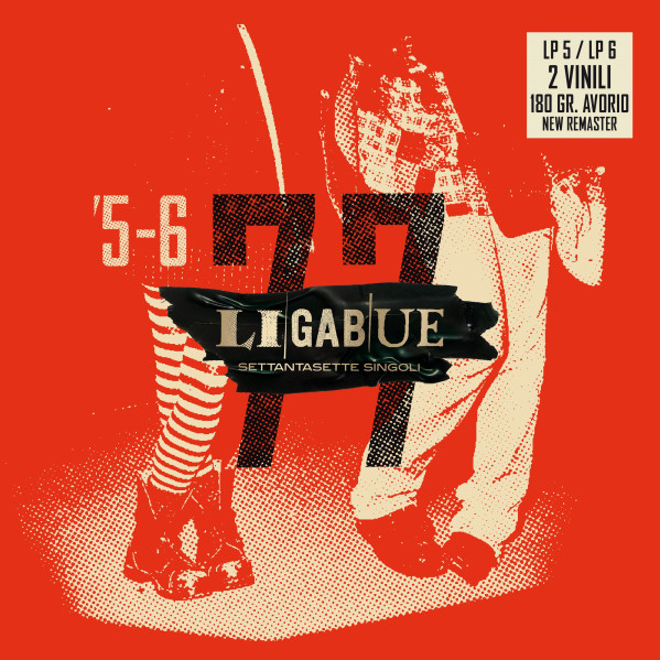 77 Singoli (Lp 5 + Lp 6) (180 Gr. Vinile Avorio) - Ligabue - LP