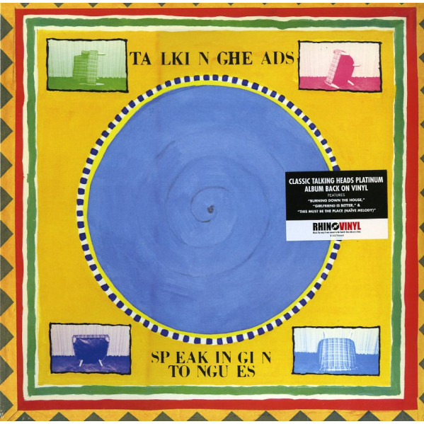 Speaking In Tongues - Talking Heads - LP