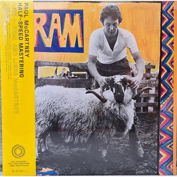 Ram - Paul & Linda McCartney - LP