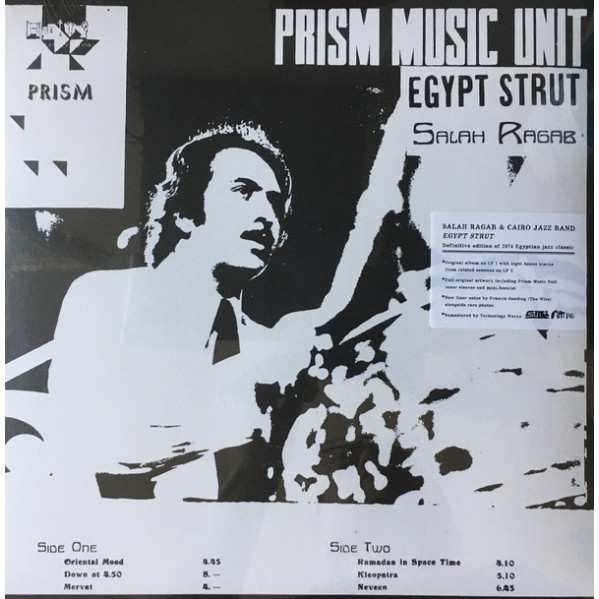 Prism Music Unit Egypt Strut - Salah Ragab - LP