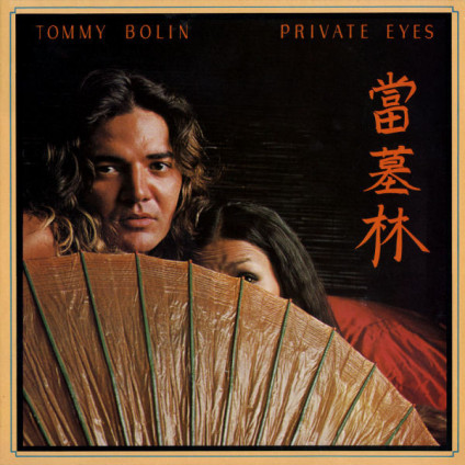 Private Eyes - Tommy Bolin - LP
