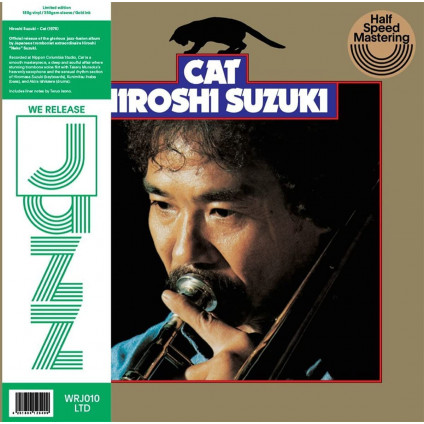 Cat - Hiroshi Suzuki - LP