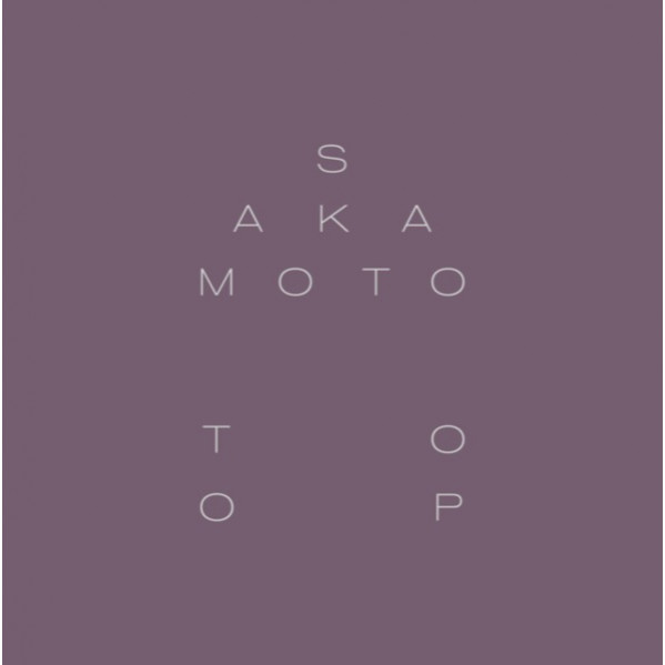 Toop* - Sakamoto - LP