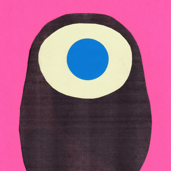 Ookii Gekkou - Vanishing Twin - LP