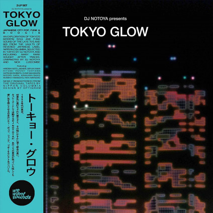 Tokyo Glow - Japanese City Pop