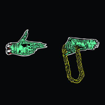 Run The Jewels (Orange Vinyl) - Run The Jewels - LP