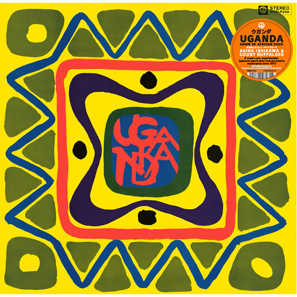 Uganda (Dawn Of Rock) (Lp Quadraphonic Boxset) - Ishikawa Akira & Buffaloes Count - LP