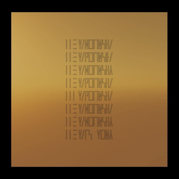 The Mars Volta - Mars Volta The - LP