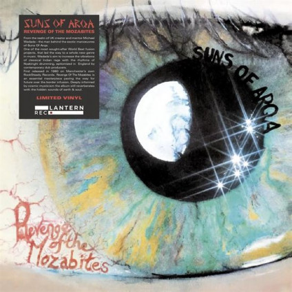 Revenge Of The Mozabites - Suns Of Arqa - LP