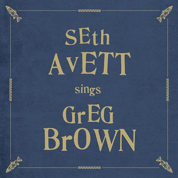 Seth Avett Sings Greg Brown (Vinyl Maroon) - Avett Seth - LP