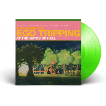 Ego Tripping At The Gates Of Hell - Flaming Lips The - LP