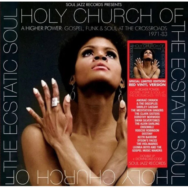 Holy Church - A Higher Power: Gospel