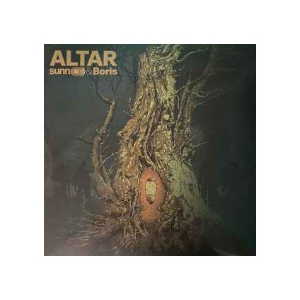 Altar (RSD 2023 - Limited...