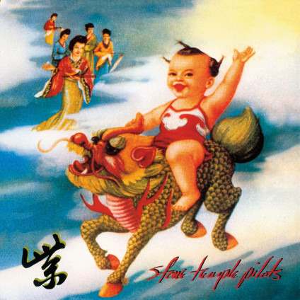 Purple (25Th Anniversary Deluxe Edt.) - Stone Temple Pilots - CD