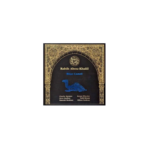 Blue Camel - Abou-Khalil Rabih - LP