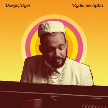 Radio Sechaba - Dyer Bokani - LP
