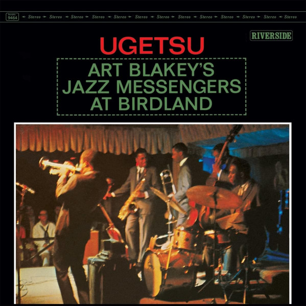 Ugetsu - Blakey Art - LP