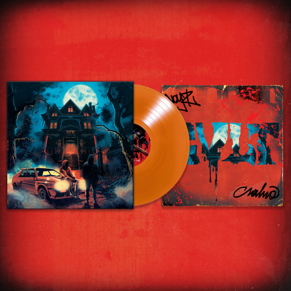 Cvlt Lp Colorato (Arancione Autografato) - Salmo