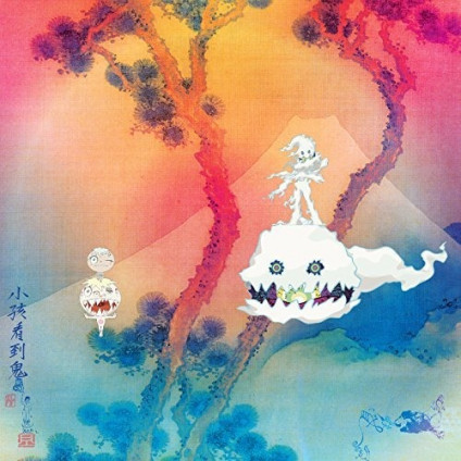 Kids See Ghosts - Kids See Ghosts( West Kanye