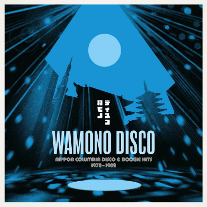 Wamono Disco (Nippon Columbia Disco & Boogie Hits 1978-1982) (180 Gr.) - Compilation - LP