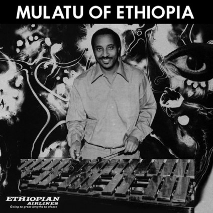 Mulatu Of Ethiopia (Vinyl White) - Mulatu Astatke - LP